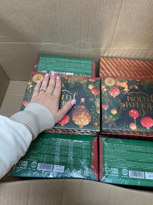 Фотография покупателя товара Подарочный набор новогодний «Счастливого года»: чай, конфеты, печенье брауни - Фото 8