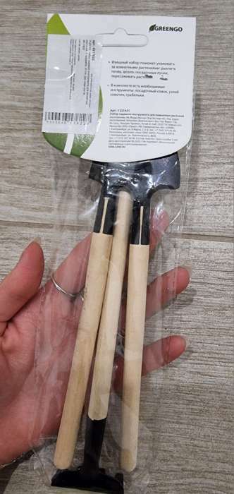 Фотография покупателя товара УЦЕНКА Набор садового инструмента, 3 предмета: грабли, 2 лопатки, длина 24 см, деревянные ручки, Greengo - Фото 5