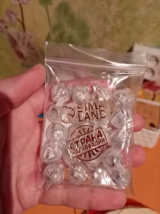 Фотография покупателя товара Светодиод для воздушного шара, круглый, цвет жёлтый, пластик - Фото 2