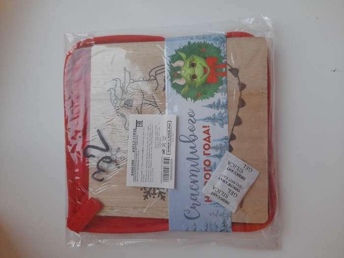 Фотография покупателя товара Набор кухонный «Доляна»: подставка 15×15 см, прихватка 17×17 см - Фото 2