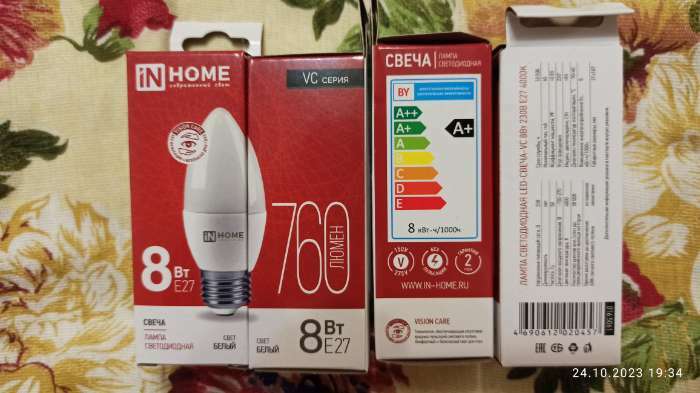 Фотография покупателя товара Лампа светодиодная IN HOME LED-СВЕЧА-VC, Е27, 8 Вт, 230 В, 4000 К, 720 Лм