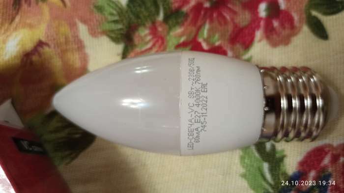 Фотография покупателя товара Лампа светодиодная IN HOME LED-СВЕЧА-VC, Е27, 8 Вт, 230 В, 4000 К, 720 Лм