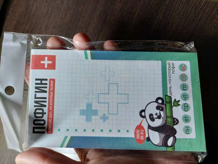 Фотография покупателя товара Блок для записей с отрывными листами 140 х 80 мм, 50 л «Панда» - Фото 1