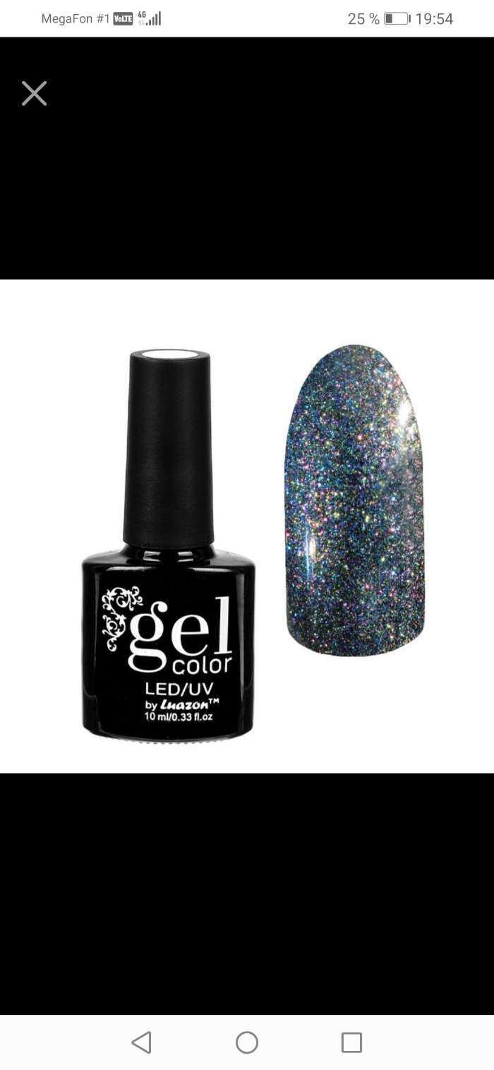 Фотография покупателя товара Гель-лак для ногтей "Хамелеон", трёхфазный LED/UV, для чёрной основы, 10мл, цвет 016 коричневый - Фото 18