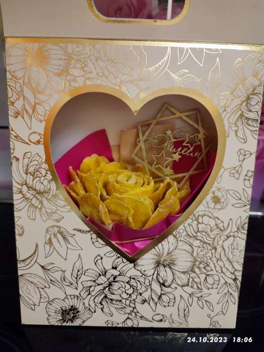 Фотография покупателя товара Топпер для торта «С Юбилеем», золотой - Фото 1