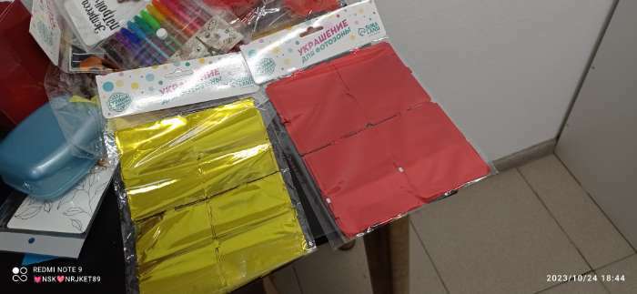Фотография покупателя товара Праздничный занавес, 100 × 200 см, цвет красный - Фото 2