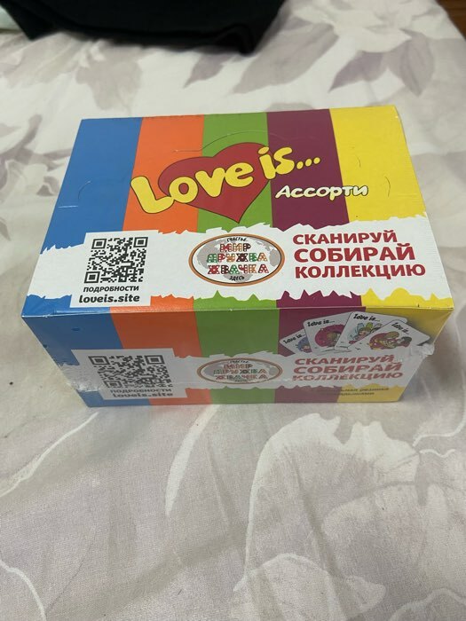 Фотография покупателя товара Жевательная резинка Love is «Микс», 4.2 г - Фото 4