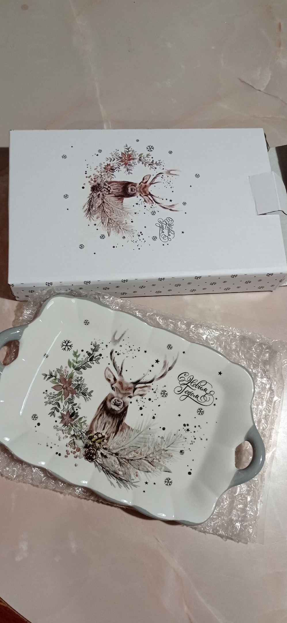 Фотография покупателя товара Блюдо сервировочное Доляна «Лесная сказка», 23,5×14×2,2 см, цвет белый