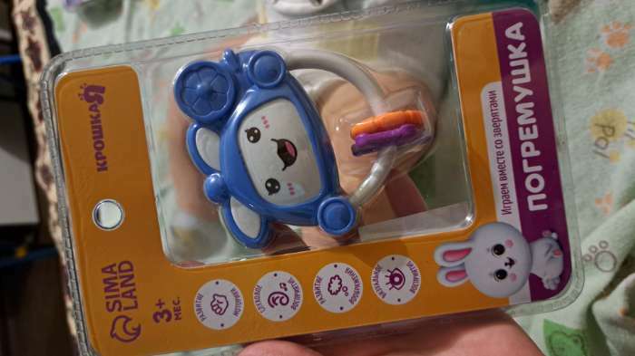 Фотография покупателя товара Погремушка с прорезывателем Крошка Я «Африка: Слоник», от 3 мес., МИКС - Фото 1