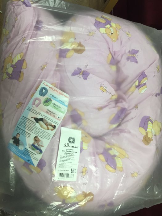 Фотография покупателя товара Подушка АДАМАС КОМФОРТ для беременных, размер 35х100х280 см, холлофайбер, чехол МИКС - Фото 4