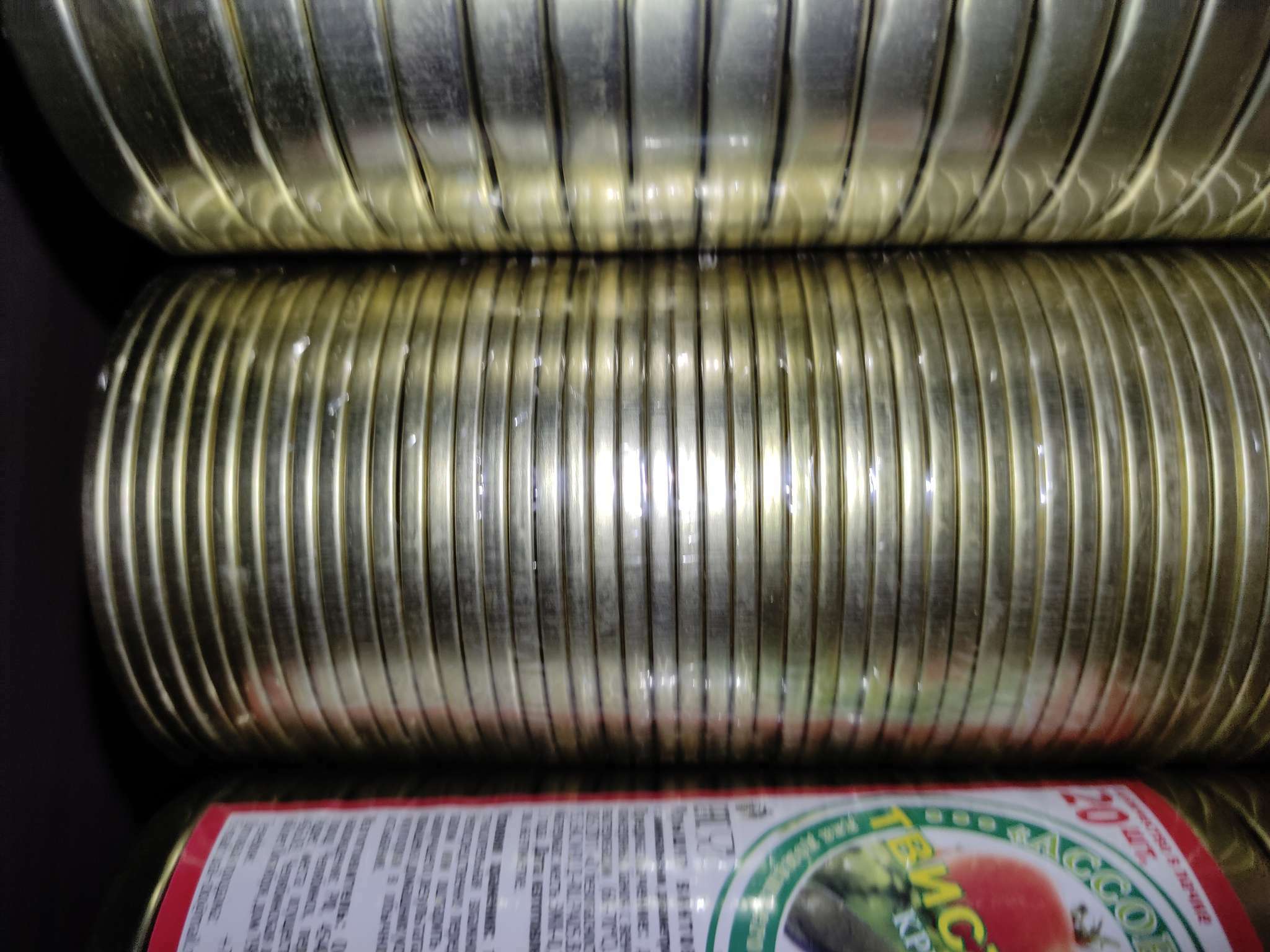 Фотография покупателя товара Крышка для консервирования «Элит», СКО-82 мм, жесть, лак, фасовка 50 шт., МИКС - Фото 14