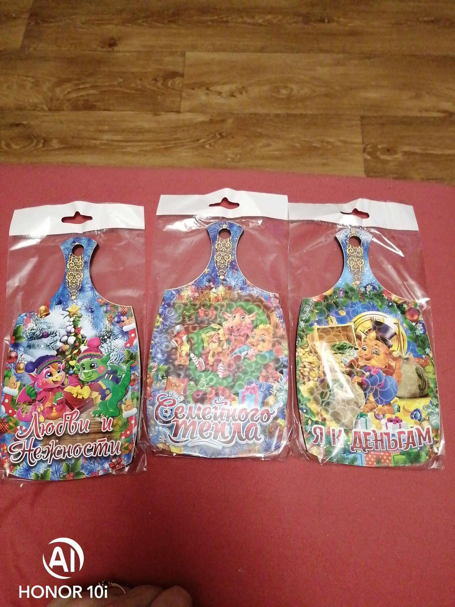 Фотография покупателя товара Доска разделочная сувенирная "Новый год.Исполнения желаний", 20х11 см - Фото 8