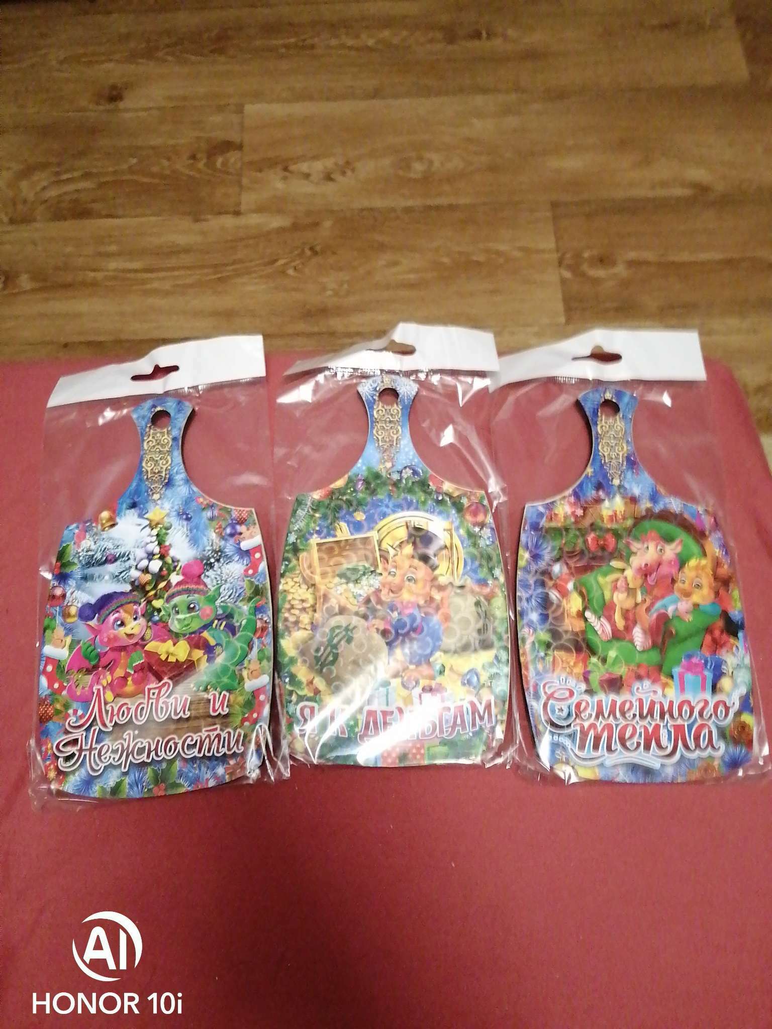 Фотография покупателя товара Доска разделочная сувенирная "Новый год.Исполнения желаний", 20х11 см - Фото 7