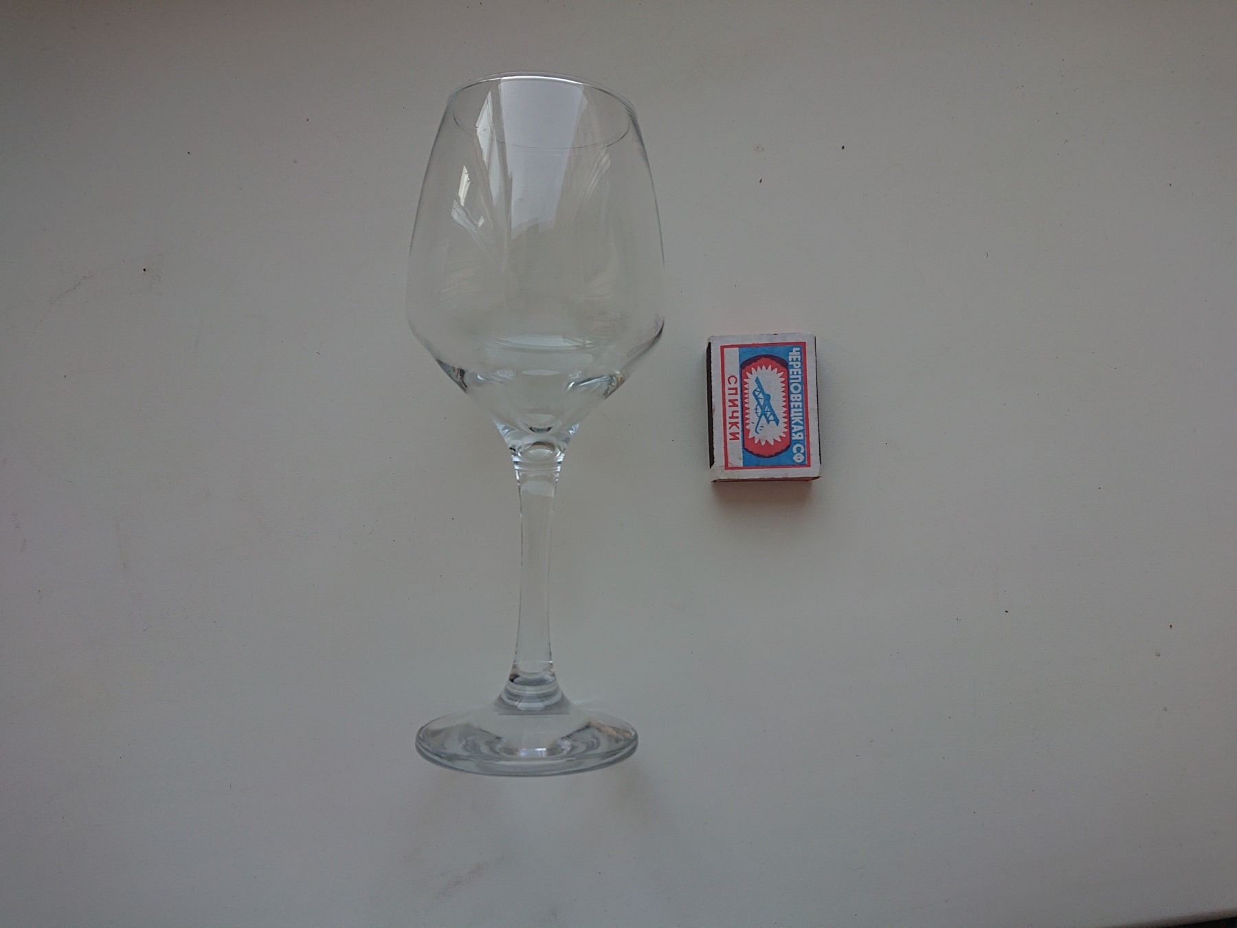 Фотография покупателя товара Набор стеклянных бокалов для вина Isabella, 350 мл, 6 шт - Фото 8