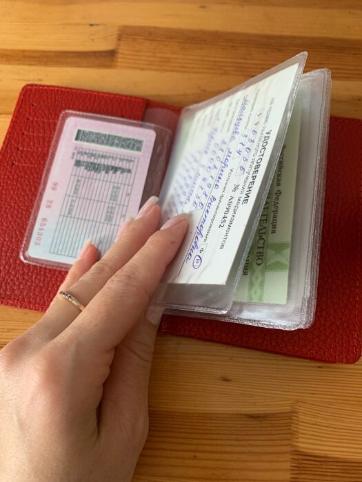 Фотография покупателя товара Обложка на кнопке, для автодокументов и паспорта, цвет красный - Фото 2