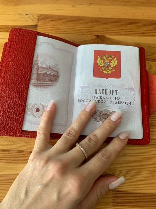Фотография покупателя товара Обложка на кнопке, для автодокументов и паспорта, цвет красный