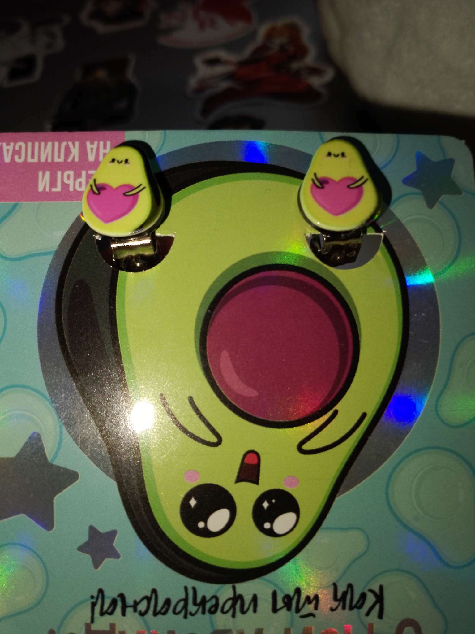 Фотография покупателя товара Серьги клипсы детские «О, мой авокадо» - Фото 2