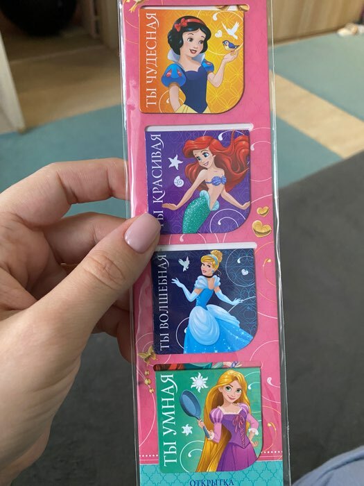 Фотография покупателя товара Закладки магнитные для книг на открытке "Самой сказочной девочке", Принцессы