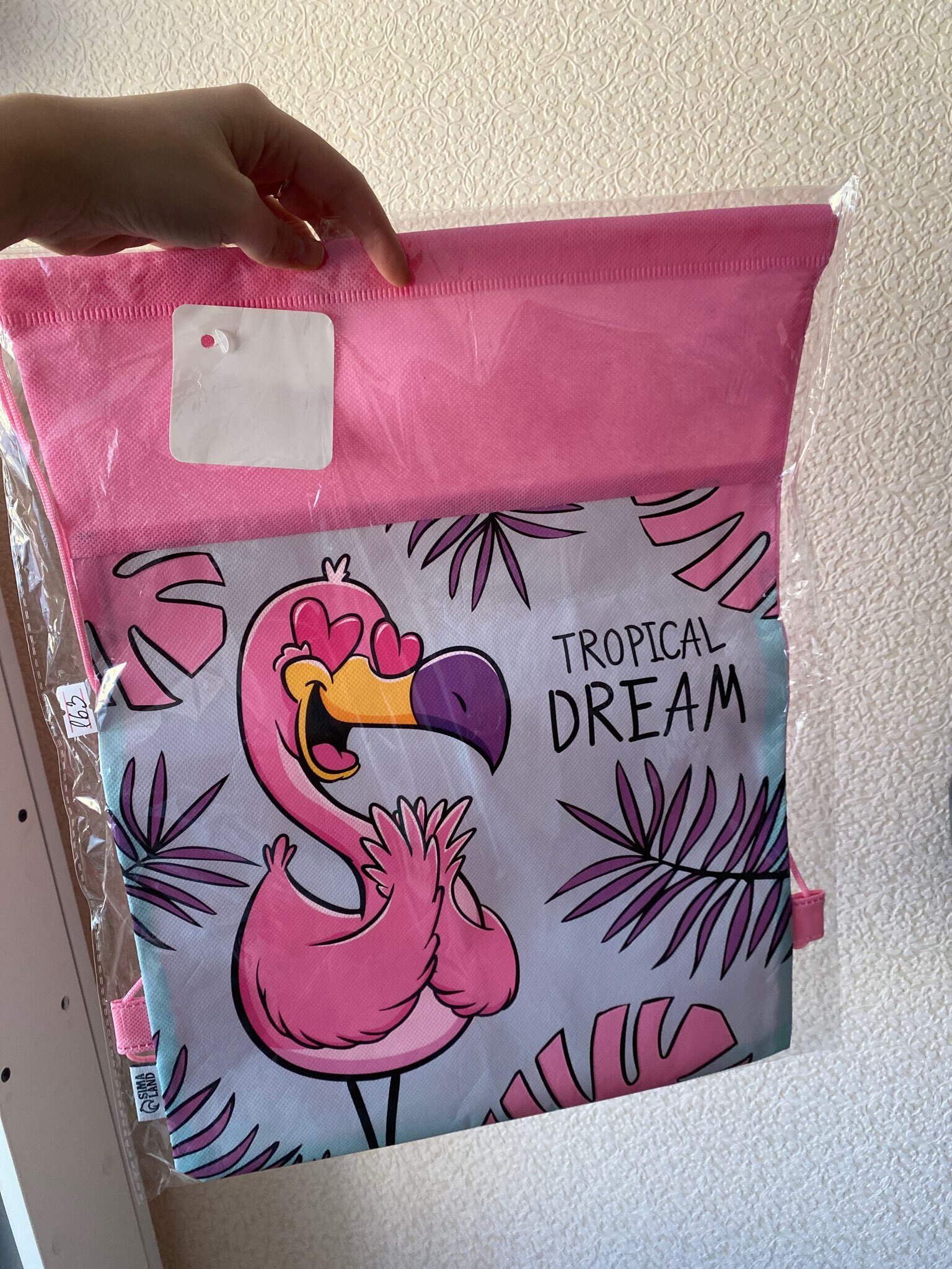 Фотография покупателя товара Мешок для обуви «Учусь на 5+» (нетканый материал) 41×30 см - Фото 4