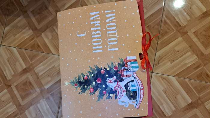 Фотография покупателя товара Складная коробка подарочная «Новый год», 31 × 24,5 × 9 см - Фото 1
