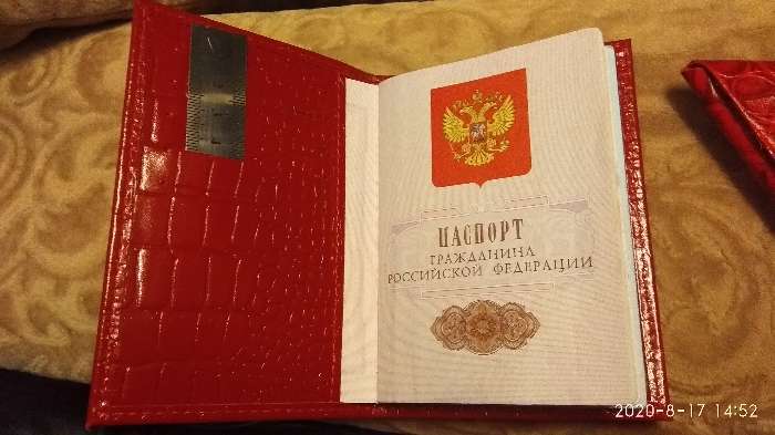 Фотография покупателя товара Обложка для паспорта, 5 карманов для карт, крокодил, цвет красный