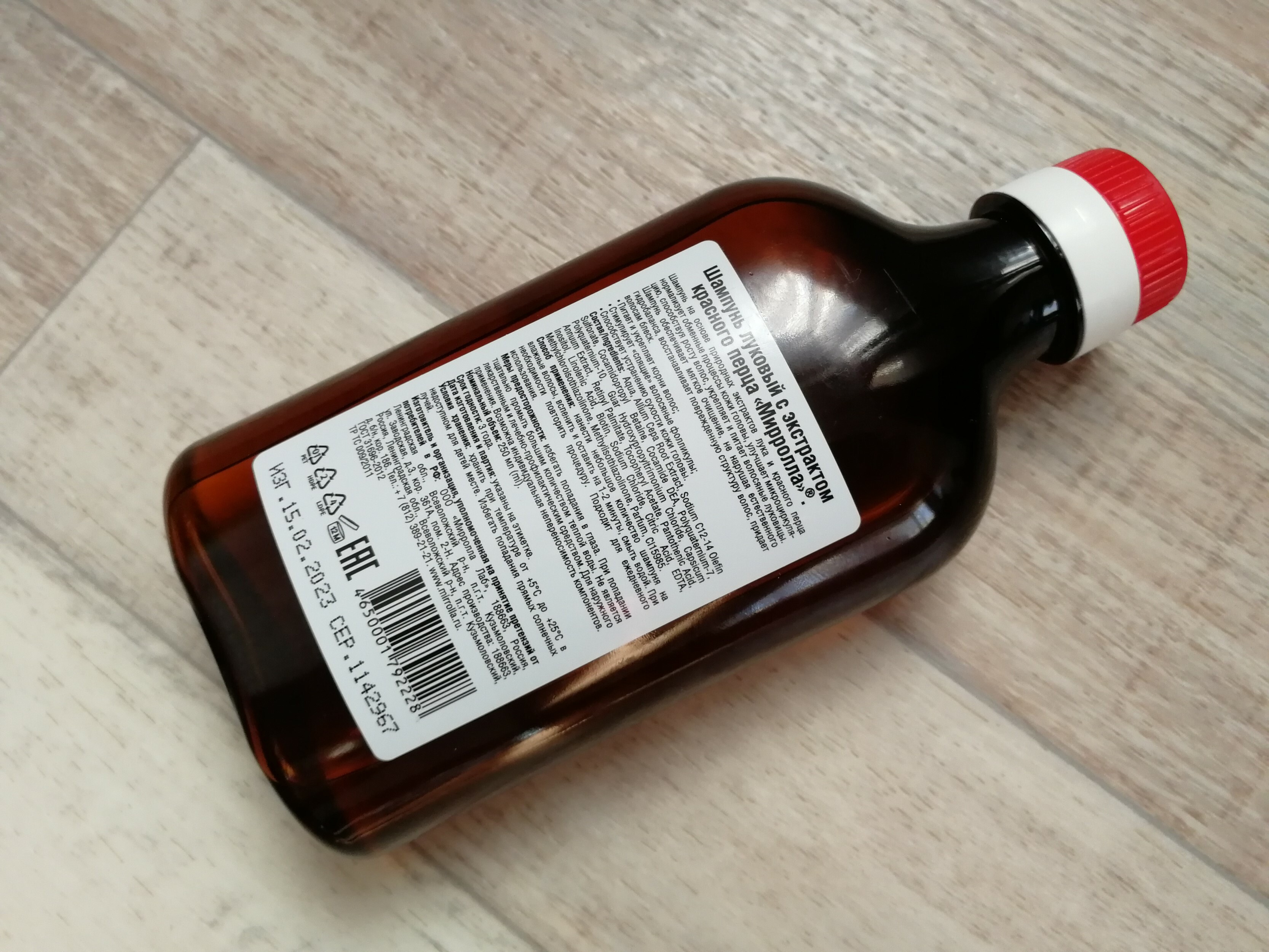 Фотография покупателя товара Шампунь луковый Mirrolla с экстрактом красного перца, 250 мл - Фото 2