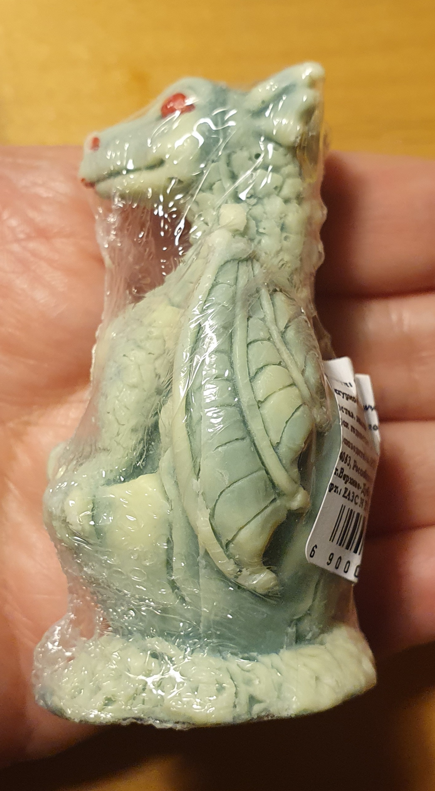 Фотография покупателя товара Фигурное мыло "Дракон в яйце" зеленое, 50гр - Фото 1
