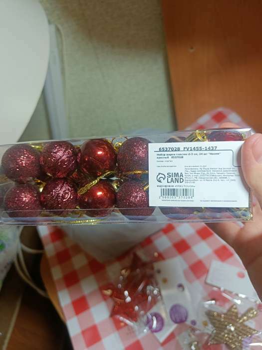 Фотография покупателя товара Ёлочные игрушки «Наоми», шары новогодние, d=3 см, набор 24 шт., красный - Фото 9