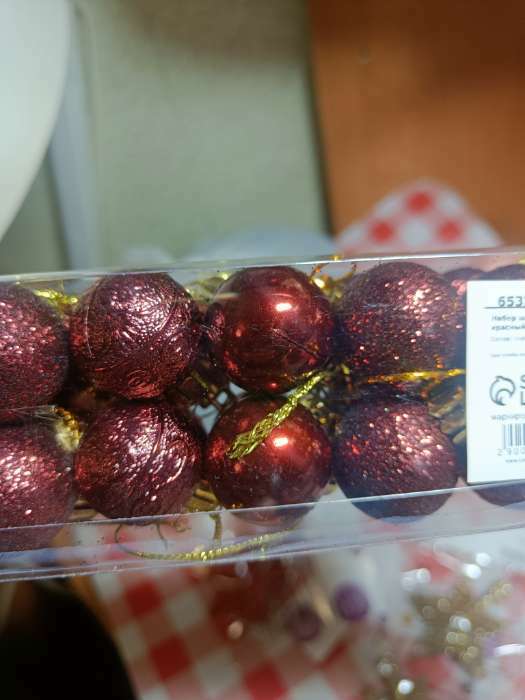 Фотография покупателя товара Ёлочные игрушки «Наоми», шары новогодние, d=3 см, набор 24 шт., красный - Фото 8