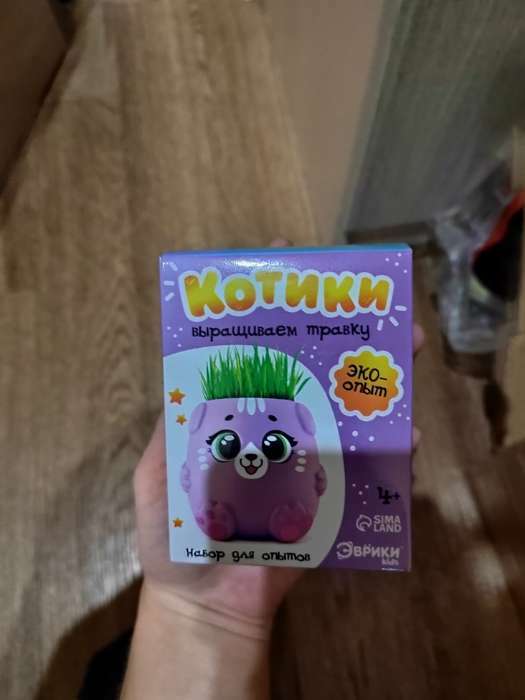 Фотография покупателя товара Набор для опытов, для детей «Пташки, выращиваем травку», растение в жёлтом горшочке - Фото 65