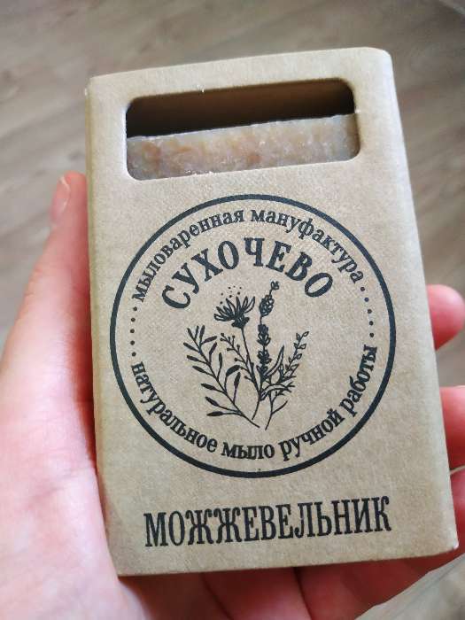 Фотография покупателя товара Натуральное крафтовое травяное мыло "Эвкалипт" в коробке, "Добропаровъ", 100 г - Фото 1