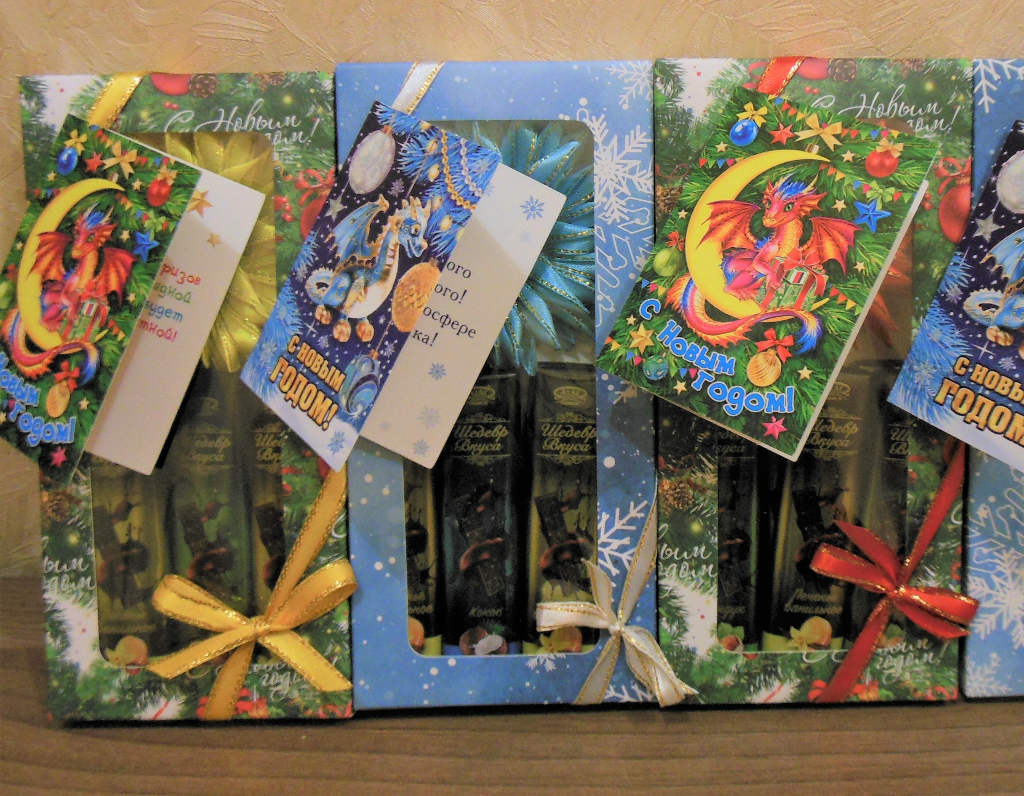 Фотография покупателя товара Подарочная коробка под плитку шоколада с окном "Шишки", 17,1 х 8 х 1,4 см