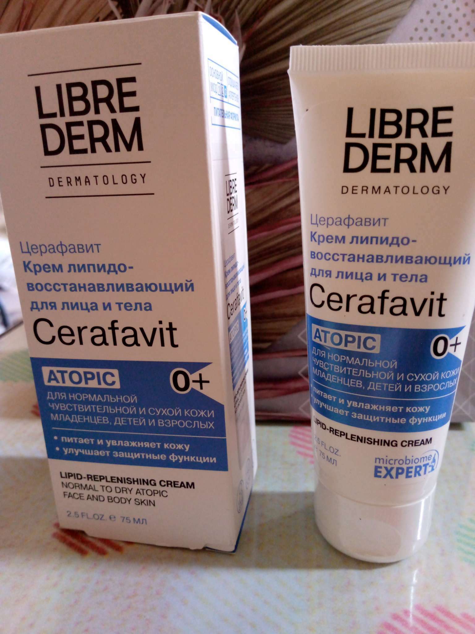 Фотография покупателя товара Крем липидовосстанавливающий Librederm Cerafavit с церамидами и пребиотиком для лица и тела,