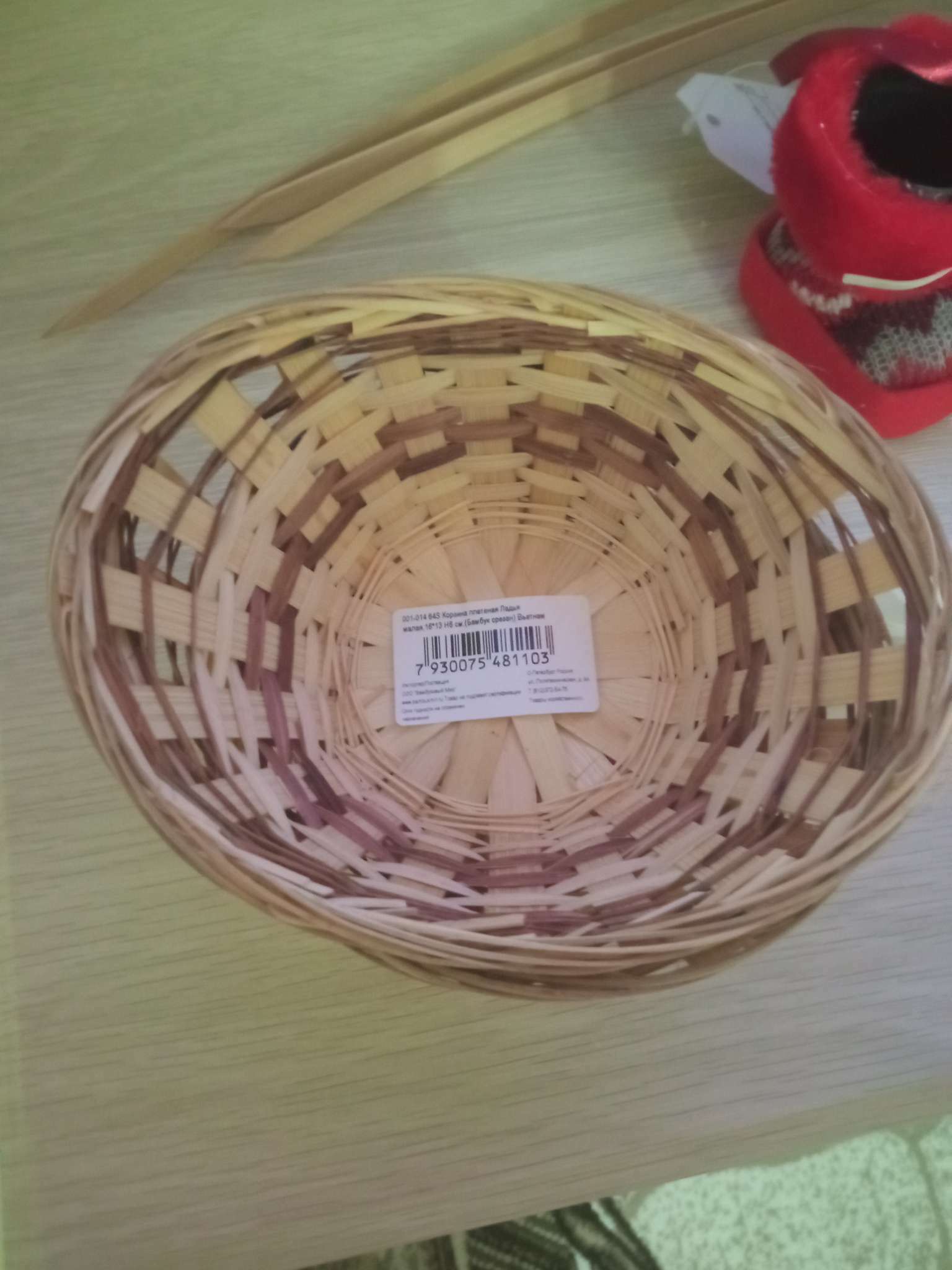 Фотография покупателя товара Корзина плетеная «Ладья», 15×13×8 см, бамбук - Фото 2