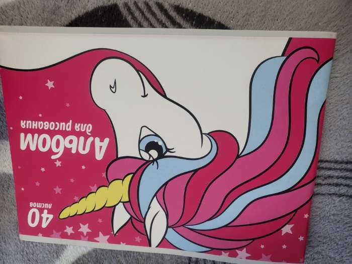 Фотография покупателя товара Альбом для рисования А4, 40 листов 100 г/м², на скрепке, «Минни Маус и единорог» - Фото 2