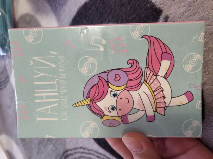 Фотография покупателя товара Набор носков для девочки KAFTAN «Единорог» 3 пары, р-р 14-16 - Фото 1