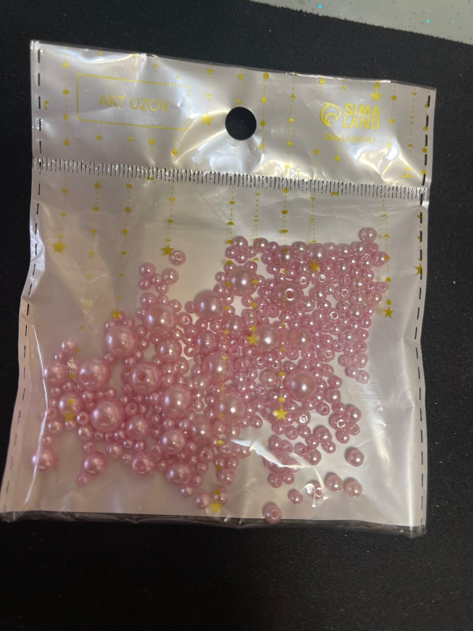 Фотография покупателя товара Бусины для творчества пластик "Круглые. Розовая пудра" d=3-8 мм, набор 10 гр