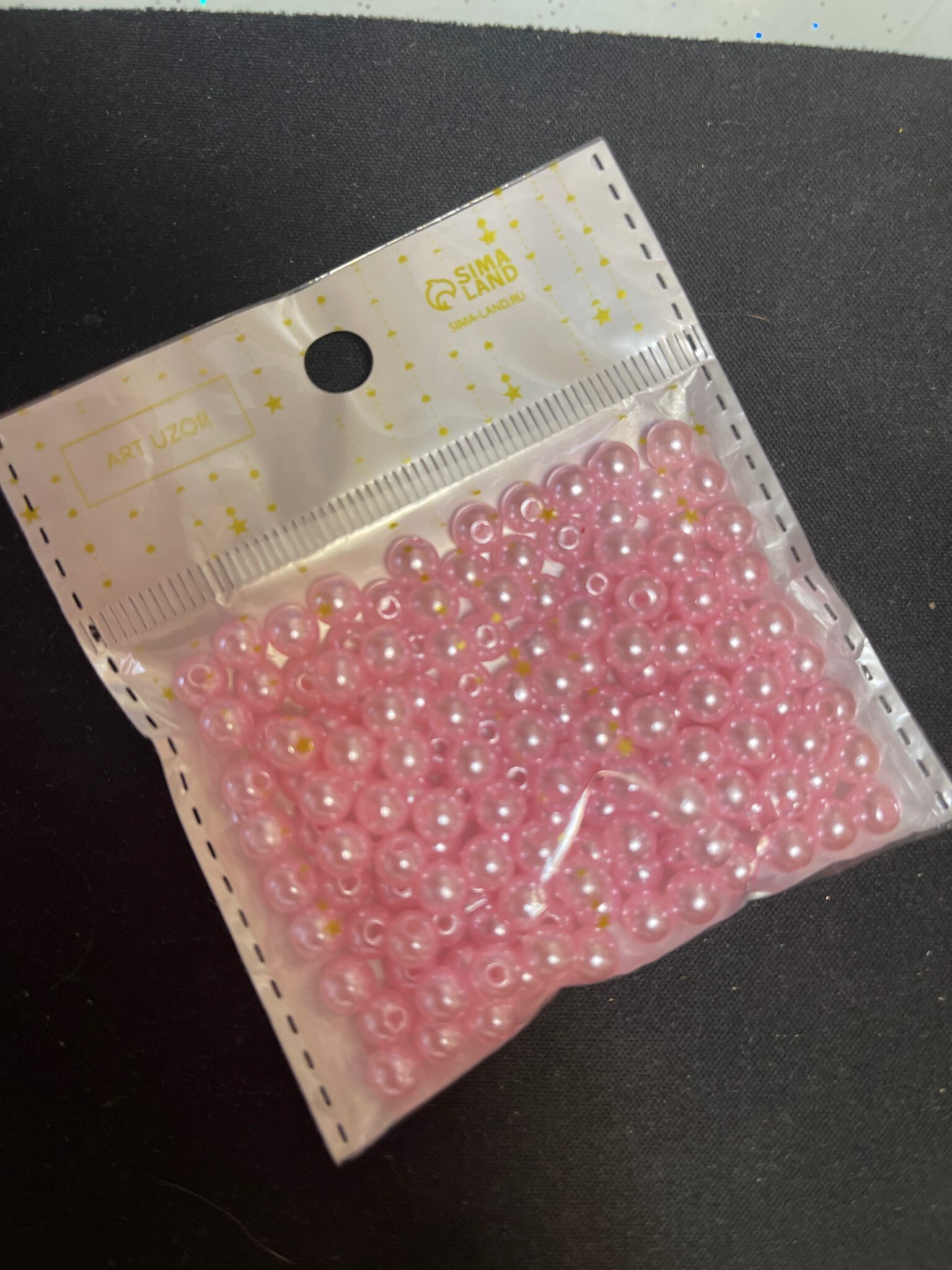 Фотография покупателя товара Бусины для творчества пластик "Нежно-розовый" набор 20 гр  d=0,6 см