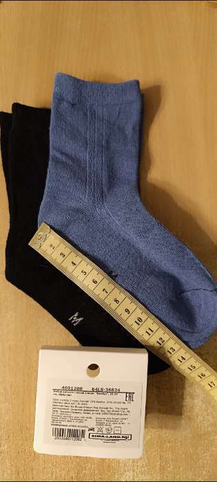 Фотография покупателя товара Набор детских носков 2 пары "Бамбук", 22-24 см, чёрн/син - Фото 1