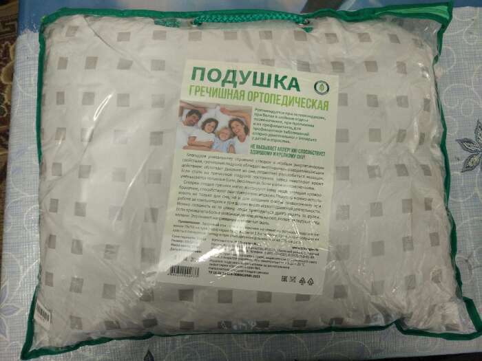 Фотография покупателя товара Подушка ортопедическая гречишная, 50 x 40 см - Фото 1