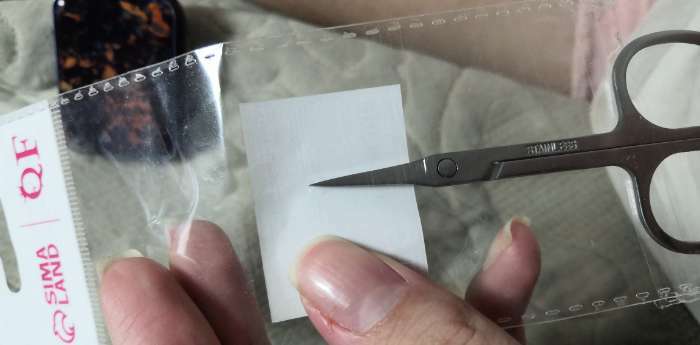 Фотография покупателя товара Ножницы маникюрные для кутикулы, загнутые, зауженные, 9 см, цвет серебристый