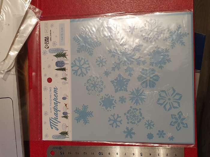 Фотография покупателя товара Трафарет для творчества «Снежинки», 15 х 15 см, пластик - Фото 4