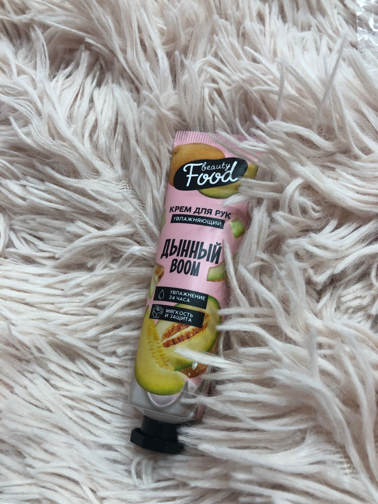 Фотография покупателя товара Крем для рук, питание, 30 мл, аромат клубники, BEAUTY FOOD - Фото 47