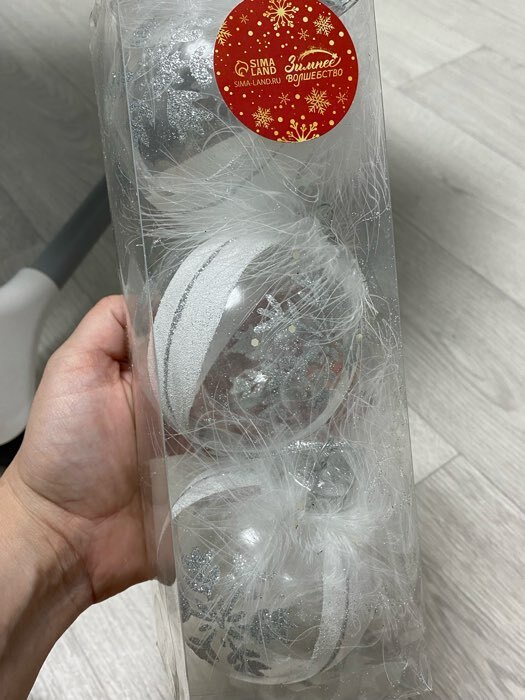 Фотография покупателя товара Ёлочные игрушки «Галатея снежинка», шары новогодние, d=8 см, 3 шт., серебристо-белый - Фото 2