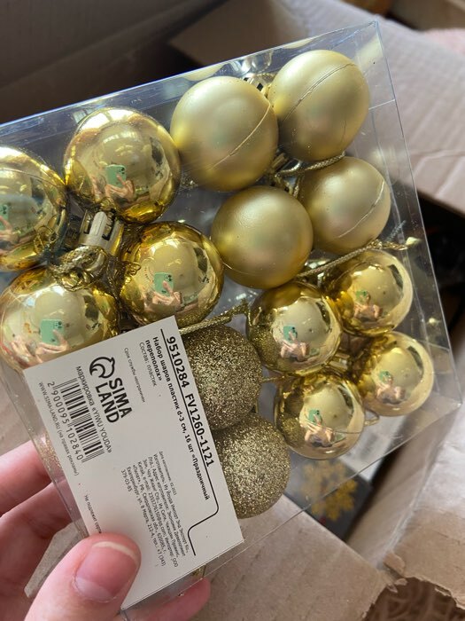 Фотография покупателя товара Ёлочные игрушки «Праздничный переполох», шары новогодние, d=3 см, набор16 шт., золотистый - Фото 5