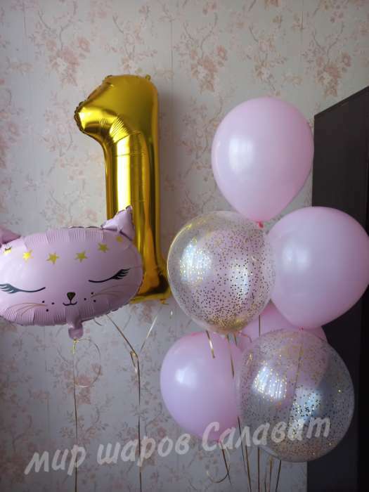 Фотография покупателя товара Шар фольгированный 18" «Кошечка-принцесса», цвет розовый