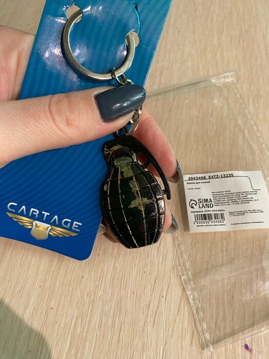 Фотография покупателя товара Брелок для ключей Cartage, граната, металл, хром - Фото 2