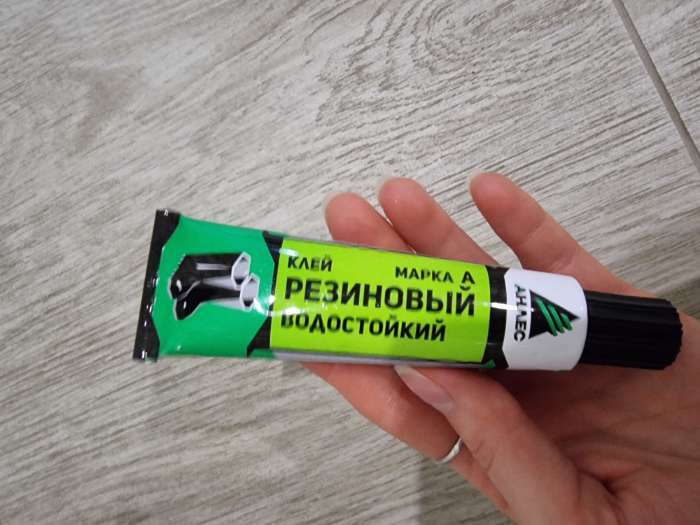 Фотография покупателя товара Клей «АНЛЕС», резиновый, 40 мл - Фото 1