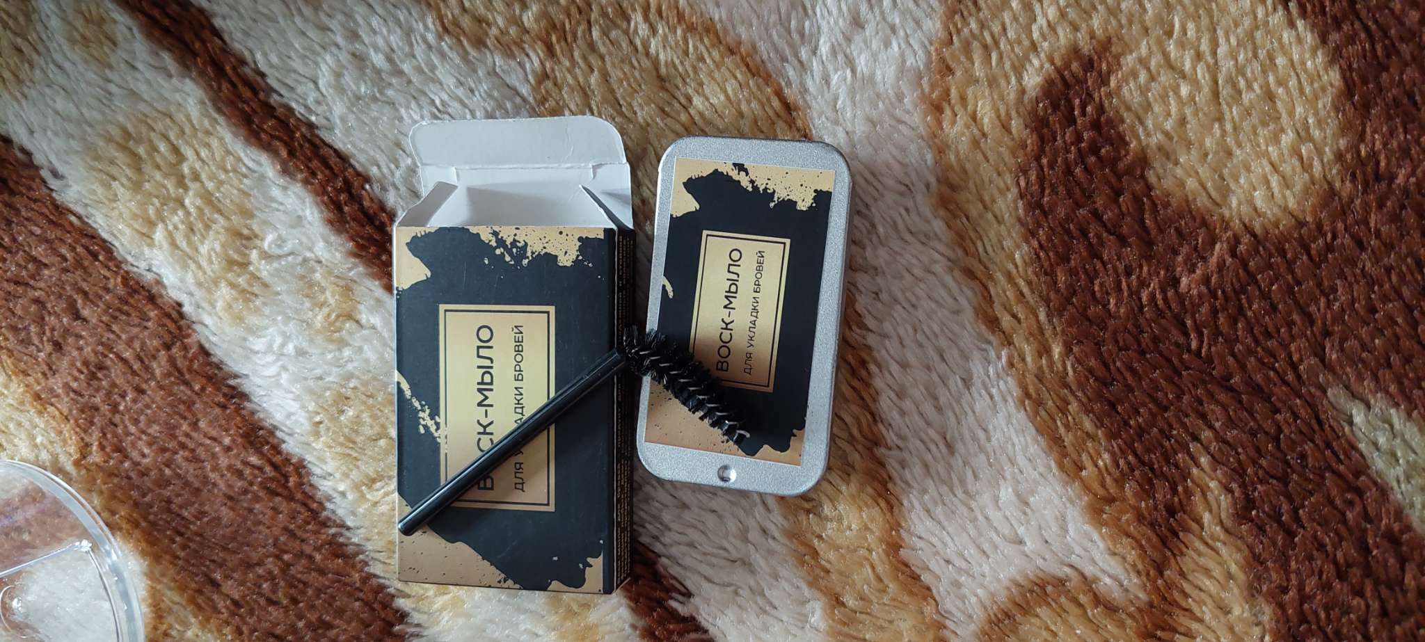 Фотография покупателя товара Воск-мыло для укладки бровей с щеточкой, 10 г - Фото 2