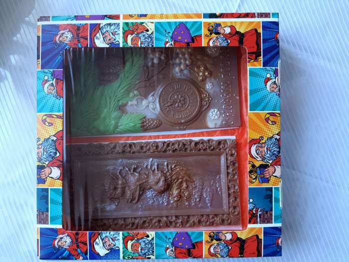 Фотография покупателя товара Коробка складная "Новогодний поп-арт", 20 х 20 х 4 см